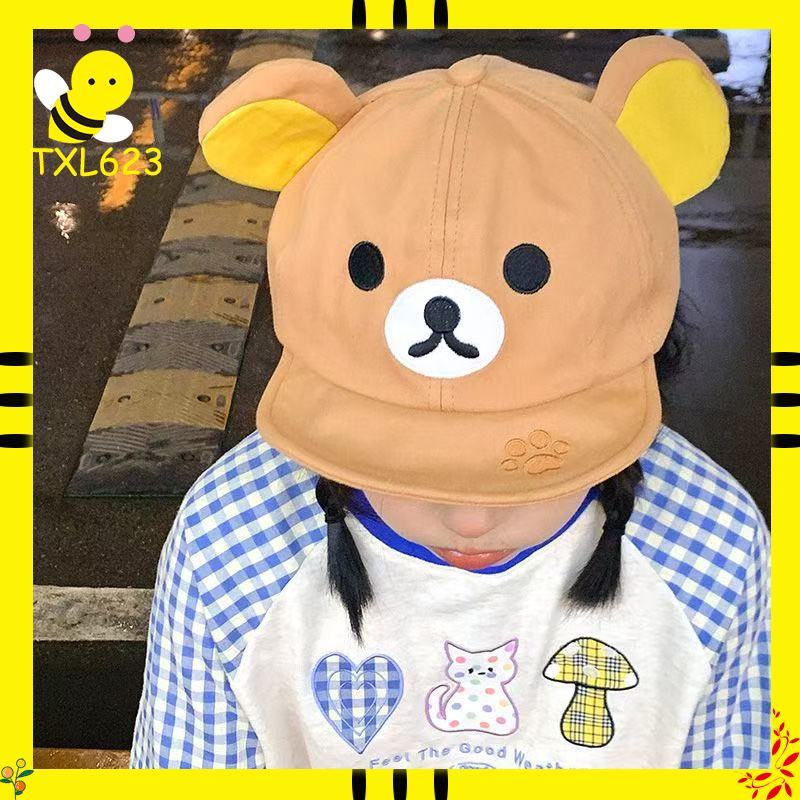 Women Fashion Japan - Rilakkuma Bear With Ear Cap Summer