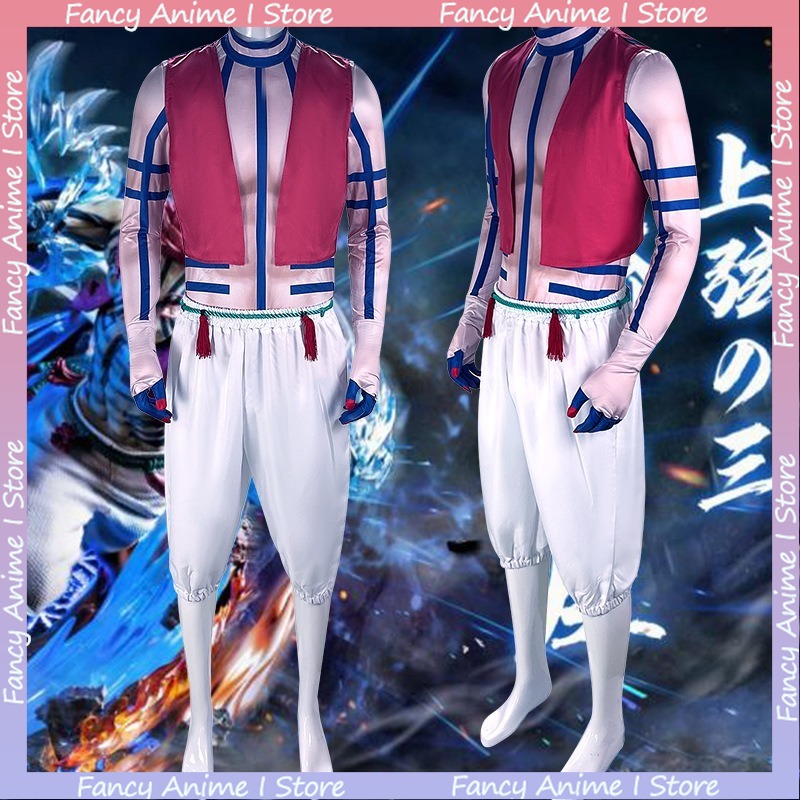 Anime Akaza Copsplay Costume H - Women Fashion Japan บทวิจารณ์และราคา