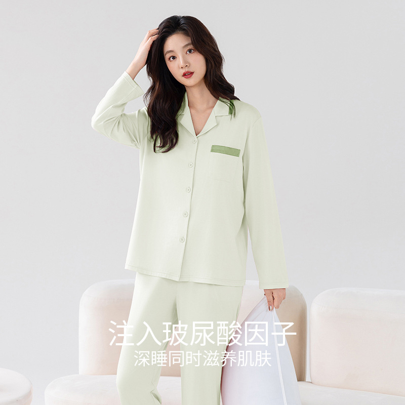 HKSH Autumn Winter Men Tide Lo - Women And Men Fashion บทวิจารณ์และราคา