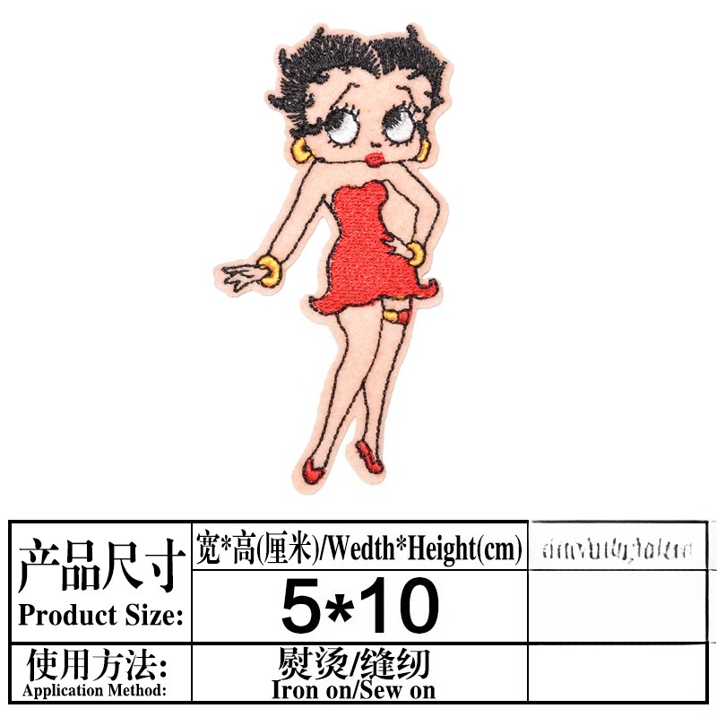 Betty Boop Patch High Color Va - Women Fashion Images บทวิจารณ์และราคา