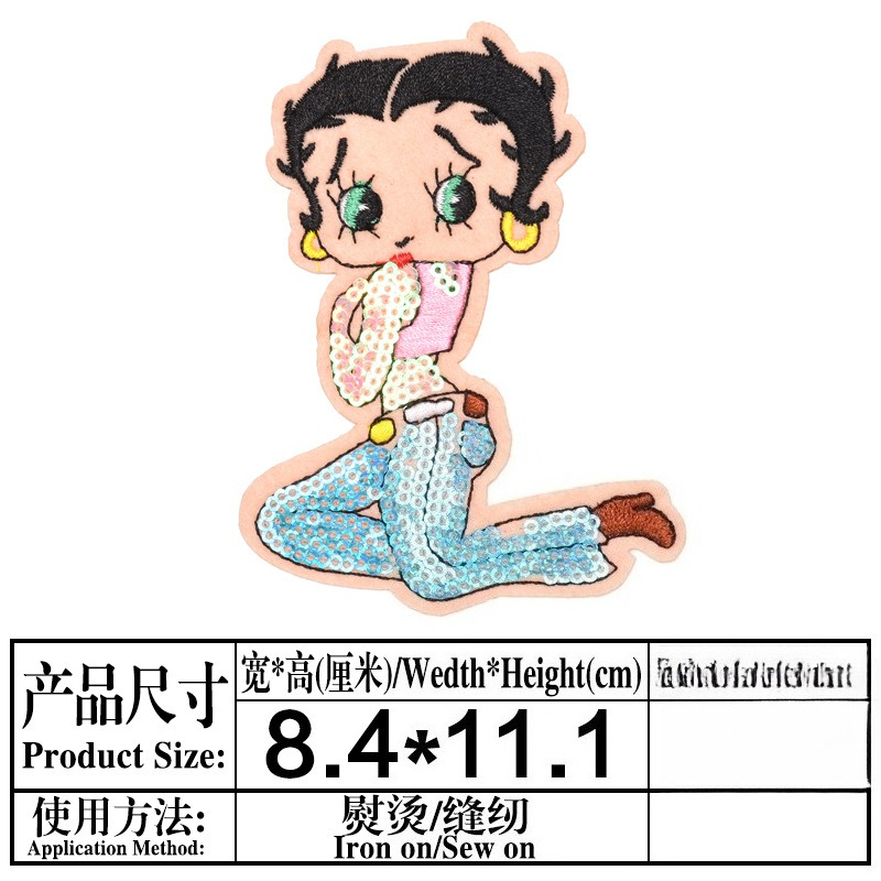 Betty Boop Patch High Color Va - Women Fashion Images บทวิจารณ์และราคา