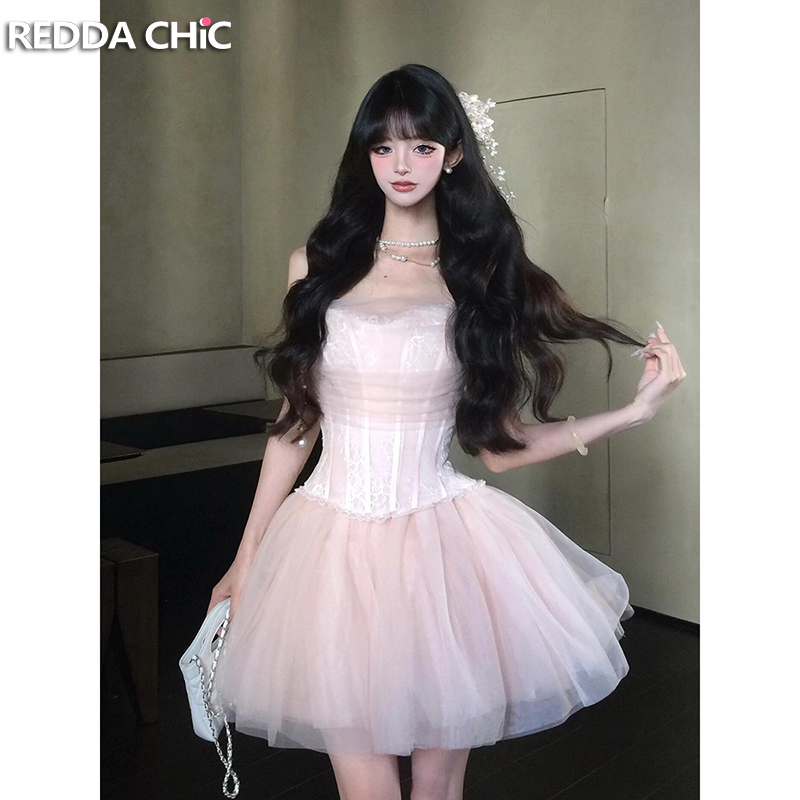 REDDACHiC Stitch Floral Lace T - Corset Top Boned บทวิจารณ์และราคา
