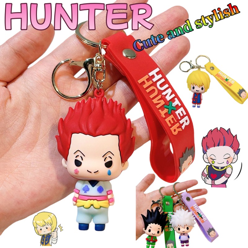 HUNTER Keychain Cute and Fashi - Women Fashion Japan บทวิจารณ์และราคา